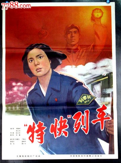 买个假明尼苏达州立学院和大学文凭毕业证